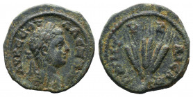 CAPPADOCIA. Caesarea. Severus Ale.ander (222-235). Ae..

Weight: 5,60 gr
Diameter:21 mm