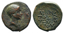 CILICIA. Olba. Augustus (27 BC-14 AD) Ae. Aja., high priest and toparch..

Weight:3,18 gr
Diameter:16 mm