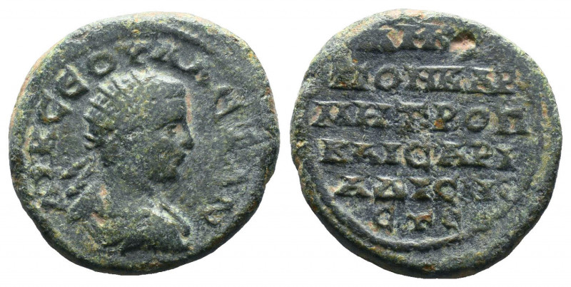 CAPPADOCIA. Caesarea. Severus Ale.ander (222-235). Ae..

Weight:8,16 gr
Diame...