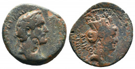 SYRIA, Seleucis and Pieria. Laodicea ad Mare . Antoninus Pius. AD 138-161. Æ.

Weight: 7,39 gr
Diameter:23 mm