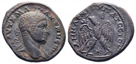 MESOPOTAMIA, Edessa. Elagabalus. 218-222 AD. AR Tetradrachm.

Weight: 12,78 gr
Diameter:24 mm
