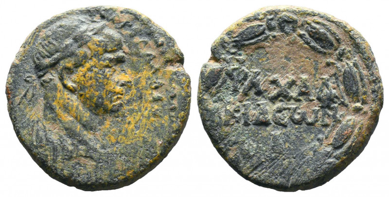 Syria, Chalcidice. Chalkis ad Libanon. Trajan. A.D. 98-117. AE.

Weight: 9,84 ...