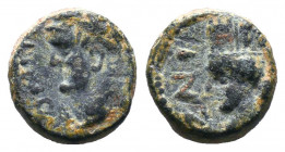 Antoninus Pius. AD 138-161. Æ .

Weight: 1,90 gr
Diameter:12 mm