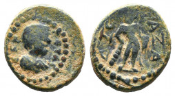 Geta (209-211). Ae. Gaza mint.

Weight: 2,89 gr
Diameter:15 mm