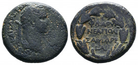 Domitian. 81-96 AD. AE 24-26. Samaria, Neapolis, Year 11 = 82/3 AD. Obv: AYTO[KPATΩP ΔOMITIANO]Σ KAIΣAP ΣEBAΣTOΣ Head laureate right. R.: ΦΛAOYI / NEA...