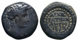 SYRIA, Seleucis and Pieria. Antioch . Augustus. 27 BC-AD 14. Æ .

Weight: 8,57 gr
Diameter:21 mm