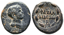 Hadrian Æ23 of Chalcis ad Belum, Chalcidice. AD 117-138.

Weight: 14,59 gr
Diameter:25 mm