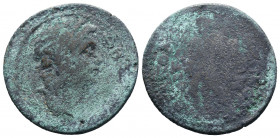 Caracalla, AD 198-217. AE .

Weight: 12,40 gr
Diameter: 31 mm