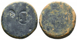 Countermark Coins Ae,.

Weight: 20,84 gr
Diameter: 29 mm