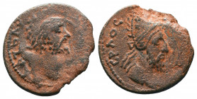MESOPOTAMIA. Edessa. Septimius Severus, with Abgar VIII, 193-211. AE .

Weight: 6,67 gr
Diameter:24 mm