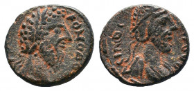 MESOPOTAMIA. Edessa. Septimius Severus, with Abgar VIII, 193-211. AE .

Weight: 2,14 gr
Diameter: 13 mm