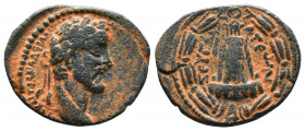 COMMAGENE , Zeugma. Antoninus Pius. AD 138-161. Æ.

Weight: 6,50 gr
Diameter:22 mm