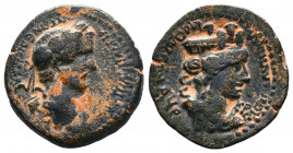 SYRIA. Seleucis and Pieria. Laodicea ad Mare. Antoninus Pius (138-161). Ae..

Weight: 8,81 gr
Diameter:25 mm
