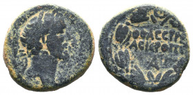 SYRIA, Cyrrhestica. Hieropolis . Antoninus Pius. AD 138-161. Æ.

Weight:7,69 gr
Diameter: 20 mm