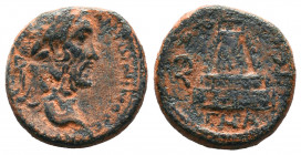 COMMAGENE , Zeugma. Antoninus Pius. AD 138-161. Æ.

Weight: 7,78 gr
Diameter:19 mm