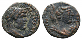 Mesopotamia, Edessa. Caracalla. A.D. 198-217. Æ .

Weight: 3,31 gr
Diameter:17 mm