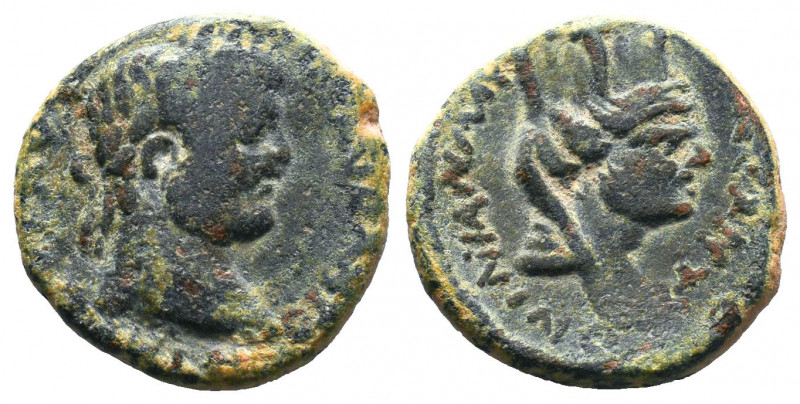 Mesopotamia, Edessa. Caracalla. A.D. 198-217. Æ .

Weight: 5,86 gr
Diameter:2...