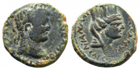 Mesopotamia, Edessa. Caracalla. A.D. 198-217. Æ .

Weight: 5,86 gr
Diameter:20 mm