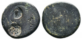 Countermark, 1st century BC-1st century AD. Æ.

Weight: 6,36 gr
Diameter: 20 mm