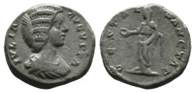 Julia Domna. Augusta, A.D. 193-217. AR denarius.

Weight:2,99 gr
Diameter:16 mm