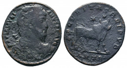 Julian II (A.D. 360-363), AE 1, Antioch,.

Weight:8,54 gr
Diameter:26 mm