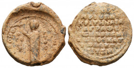 Byzantine lead seal of Constantine (?) patrikios, 
imperial krites and anagrapheus with saint George (11th cent.). 
A beautiful rare piece!
Obverse...