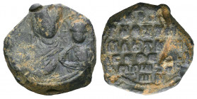 Byzantine Lead Seals, 7th - 13th Centuries.

Weight: 13,75 gr
Diameter:23 mm