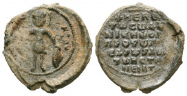 Byzantine lead seal of Nikephoros Botaneiates,
protoproedros and dou.
(11th cent.). 
An important historically rare piece!
Obverse: St. Demetrios ...