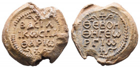 Byzantine lead seal of George imperial spatharios
(8th cent.). 
A beautiful rare piece!.

Weight: 21,5 gr
Diameter: 26 mm