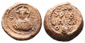 Byzantine lead seal of Zacharias bishop
(7th cent.). 
A beautiful rare piece!

Weight:13,12 gr
Diameter:22 mm