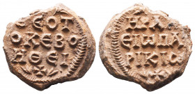 Byzantine lead seal of Heraclius patrikios
(8th cent.). 

Weight:15,32 gr
Diameter: 24 mm
