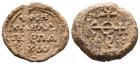Byzantine Lead Seals, 7th - 13th Centuries.

Weight: 23,38 gr
Diameter:27 mm