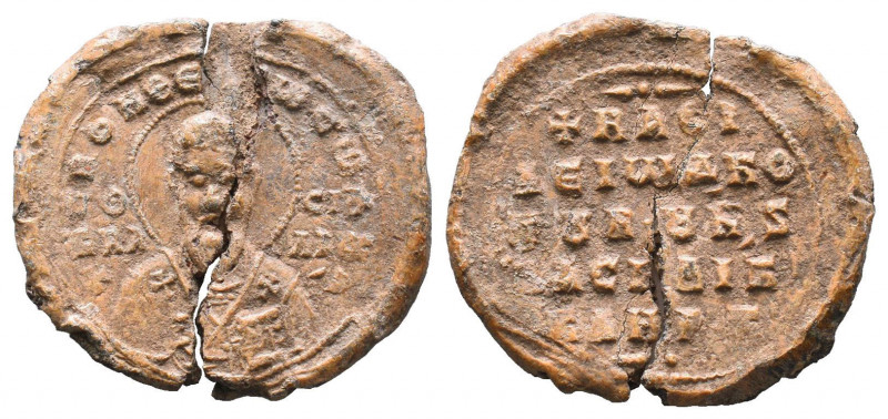 Byzantine lead seal of Basileios protokouboukleisios
(11th cent.). 

Weight:6...