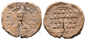 Byzantine lead seal of Basileios protokouboukleisios
(11th cent.). 

Weight:6,67 gr
Diameter:24 mm