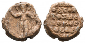 Byzantine Lead Seals, 7th - 13th Centuries.

Weight:10,37 gr
Diameter:20 mm