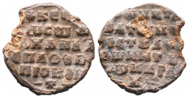 Byzantine Lead Seals, 7th - 13th Centuries.

Weight:14,48 gr
Diameter: 27 mm