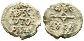 Byzantine Lead Seals, 7th - 13th Centuries.

Weight:9 gr
Diameter:24 mm