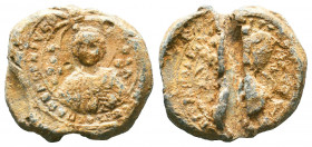 Byzantine Lead Seals, 7th - 13th Centuries.

Weight:12,41 gr
Diameter:22 mm