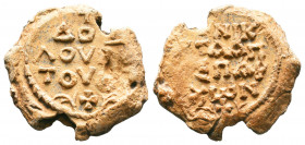 Byzantine Lead Seals, 7th - 13th Centuries.

Weight12,82: gr
Diameter:25 mm
