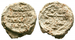 Byzantine Lead Seals, 7th - 13th Centuries.

Weight:19,51 gr
Diameter:26 mm