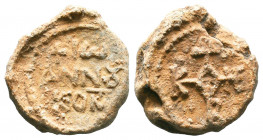 Byzantine Lead Seals, 7th - 13th Centuries.

Weight:9,58 gr
Diameter:21 mm