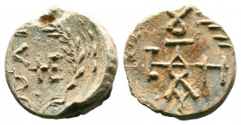 Byzantine Lead Seals, 7th - 13th Centuries.

Weight:6,5 gr
Diameter:18 mm