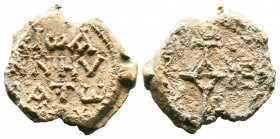 Byzantine Lead Seals, 7th - 13th Centuries.

Weight:11,44 gr
Diameter:23 mm