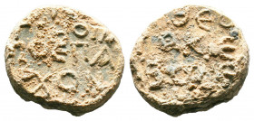 Byzantine Lead Seals, 7th - 13th Centuries.

Weight:13,38 gr
Diameter:19 mm