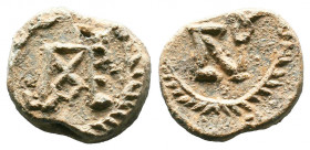 Byzantine lead seal of Sissinios honorary eparch
(6th cent.). .

Weight:5,83 gr
Diameter: 14 mm