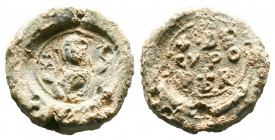 Byzantine Lead Seals, 7th - 13th Centuries.

Weight:8,20 gr
Diameter:19 mm