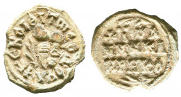 Byzantine Lead Seals, 7th - 13th Centuries.

Weight: 3,65 gr
Diameter:18 mm