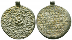 Islamic Lead Gnostic Amulet , .

Weight:23,33 gr
Diameter:44 mm