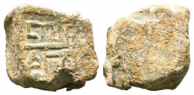 Roman Lead Seal.

Weight:13,6 gr
Diameter: 20 mm