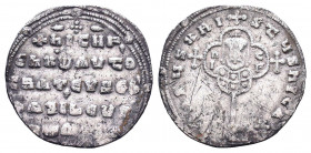 Nicephorus II Phocas, 963-969. Miliaresion.

Weight: 2,41 gr
Diameter: 21 mm